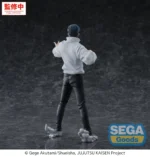 Jujutsu Kaisen The Culling Game Yuta Okkotsu Manifestation Gigantix Figure – Bild 5