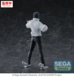 Jujutsu Kaisen The Culling Game Yuta Okkotsu Manifestation Gigantix Figure – Bild 10