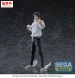 Jujutsu Kaisen The Culling Game Yuta Okkotsu Manifestation Gigantix Figure – Bild 4