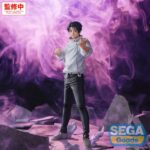 Jujutsu Kaisen The Culling Game Yuta Okkotsu Manifestation Gigantix Figure