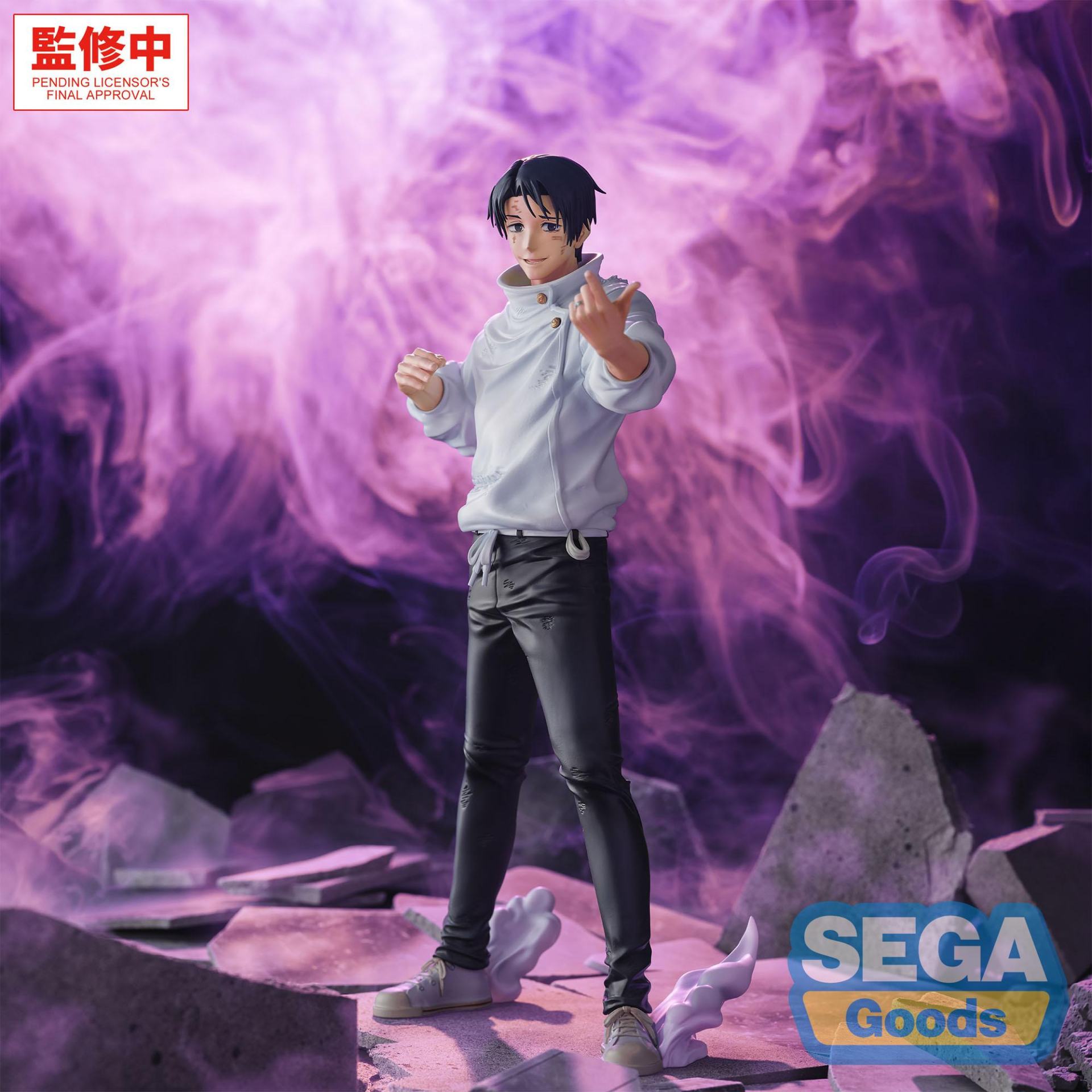 118093__c9d15310.jpg Jujutsu Kaisen The Culling Game Yuta Okkotsu Manifestation Gigantix Figure – Bild 1