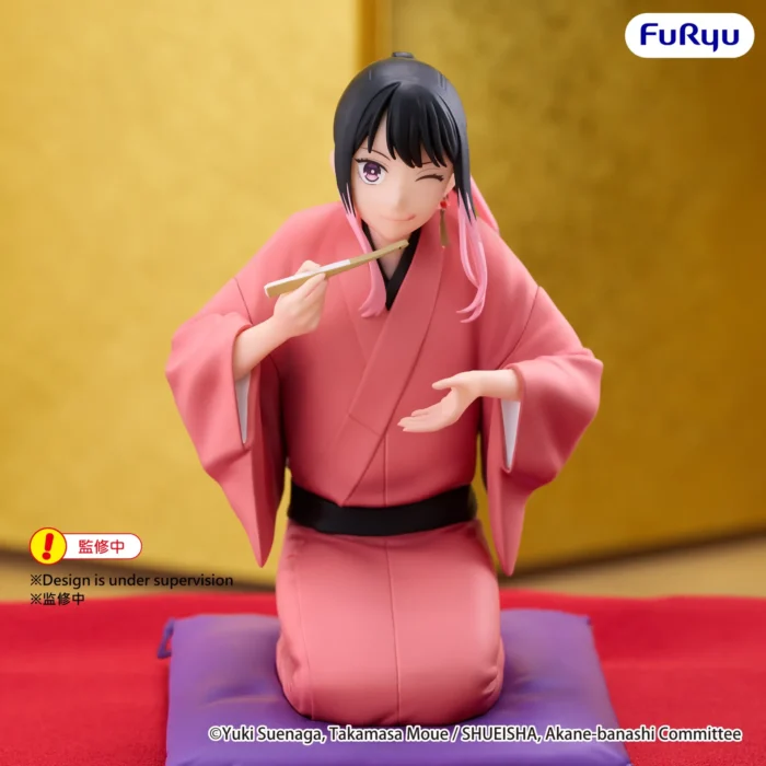 Akane-Banashi Akane Arakawa Noodle Stopper Figure – Bild 7