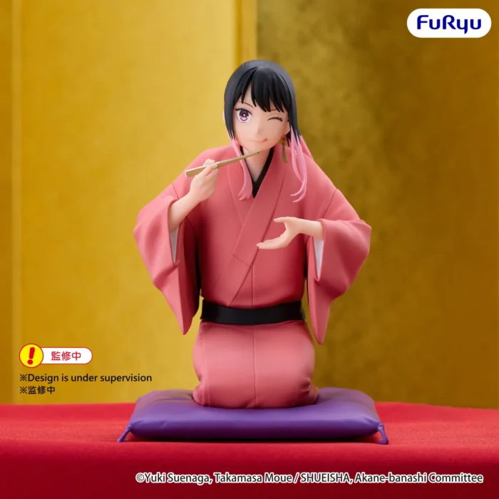 Akane-Banashi Akane Arakawa Noodle Stopper Figure – Bild 8